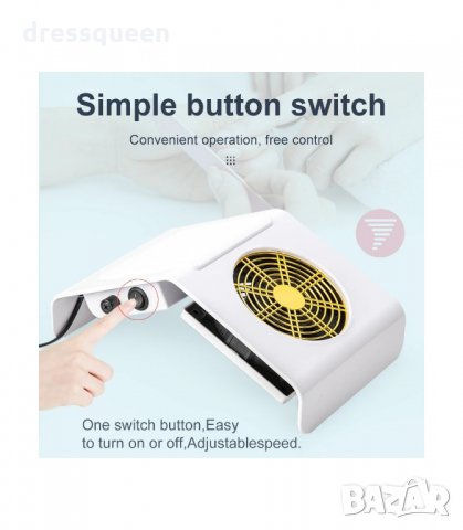 3190 Прахоуловител за маникюр с филтър торбичка, снимка 9 - Продукти за маникюр - 34236325