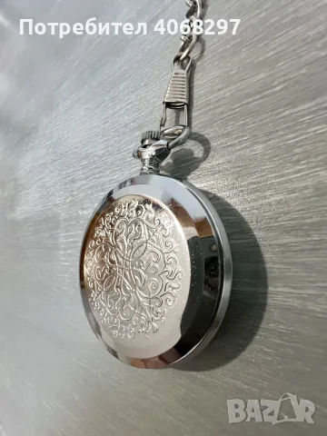 Джобен часовник Sekonda - Made in USSR, снимка 4 - Джобни - 56236754