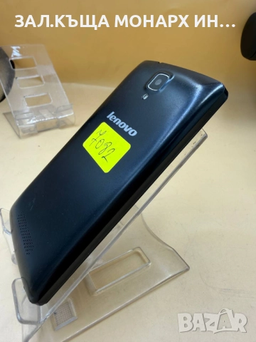 Телефон Lenovo A1000/RAM 1GB/8GB, снимка 7 - Lenovo - 51954909