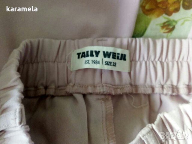 Спортно розово панталонче, снимка 7 - Детски панталони и дънки - 30949820