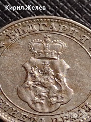 МОНЕТА 10 стотинки 1913г. ЦАРСТВО БЪЛГАРИЯ ФЕРДИНАНД ПЪРВИ ЗА КОЛЕКЦИЯ 35834, снимка 13 - Нумизматика и бонистика - 39527598