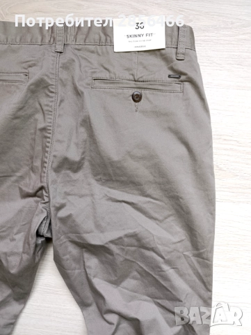 Мъжки спортен панталон Industrie размер 36, снимка 5 - Панталони - 51939857