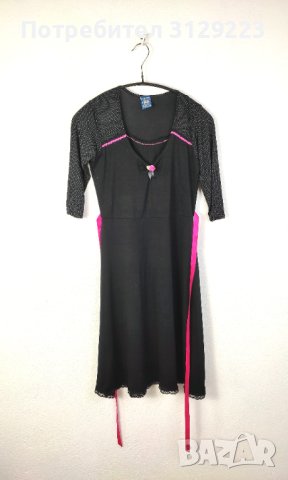 dress S/M A5