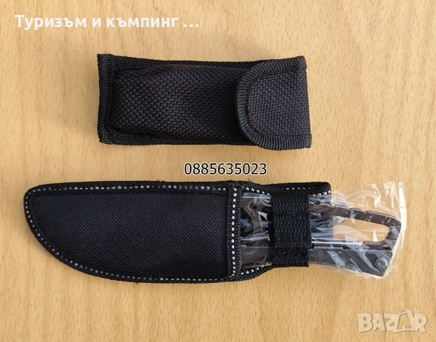 Нож  SR526E / SR-033E , снимка 15 - Ножове - 17991717