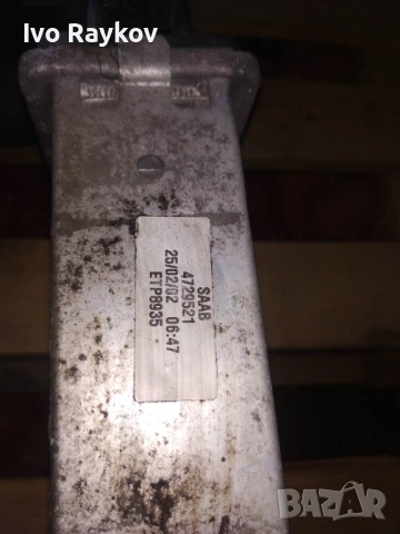 Интеркулер въздушен охладител SAAB 93 9-3 2.0t 98-02r 4729521., снимка 4 - Части - 51360008