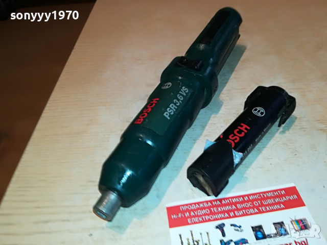BOSCH PSR3,6VS+BATTERY PACK-GERMANY 1704221304, снимка 9 - Други инструменти - 36482937