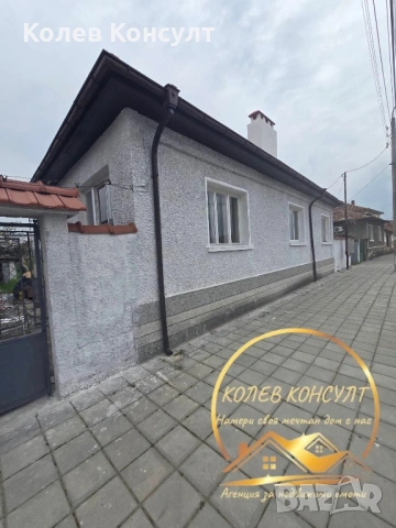 Къща село Поповица,община Садово