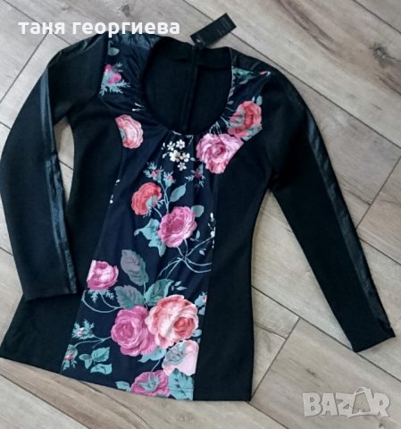 Елегантна блуза , снимка 3 - Блузи с дълъг ръкав и пуловери - 30369258