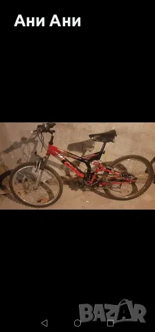 Велосипед Cross Demon 26"