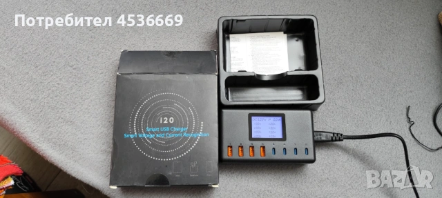 USB C Charger 152W 8-Port Charging 