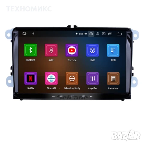 Мултимедия за Volkswagen, Skoda – Android 13, CarPlay, 4GB RAM, 64GB ROM, 8-ядрен процесор, 9"