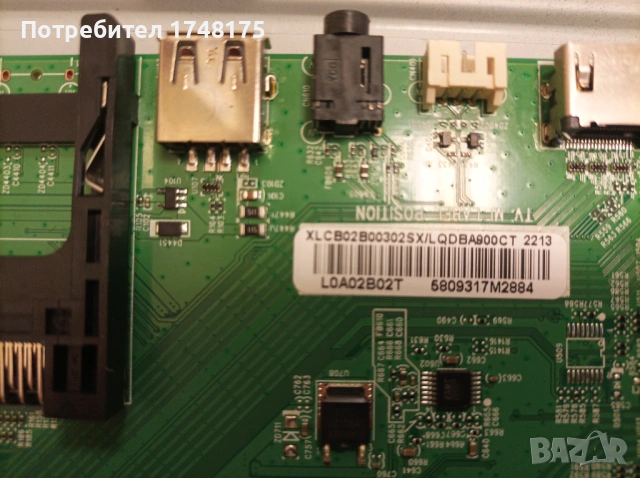 mainboard 715GB868-M0D-B05-004Y от Philips 43PUS7956/12, снимка 2 - Части и Платки - 54363164
