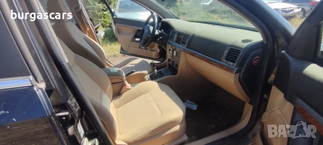 Opel Vectra C 3.0CDTI - 184к.с. V6 Z30DT 2005г. на части, снимка 9 - Автомобили и джипове - 51532048