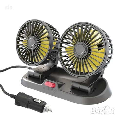 Двоен Вентилатор за кола, камион, бус, Двоен 12V