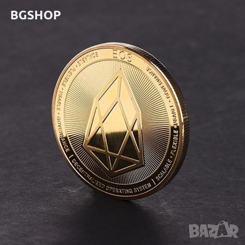 ЕОС Монета Златиста / EOS Coin Gold (EOS), снимка 3 - Нумизматика и бонистика - 31991602