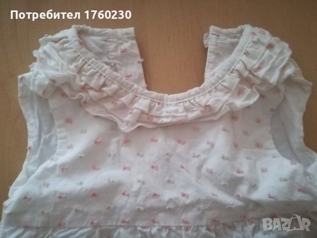 Ромпър за момиче , снимка 7 - Бодита за бебе - 42821804