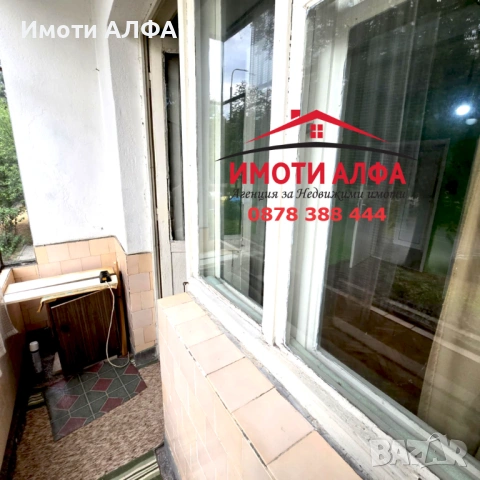 4-Стаен, 107 кв.м., Тухла, 2 Тераси, Димитровград, снимка 7 - Апартаменти - 53022851