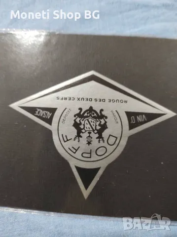 Предлагаме голяма колекция етикети за вино, снимка 10 - Други ценни предмети - 48969733