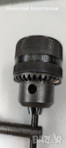 Патронник 2.5-13мм, снимка 4 - Други инструменти - 36644782