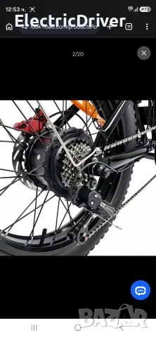 Електическо колело LookRoad L20 Fat bike, снимка 3 - Велосипеди - 56206465
