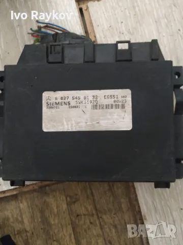 модул автоматична трансмисия за Mercedes E-Class W210, A 021 545 11 32, снимка 3 - Части - 48483841