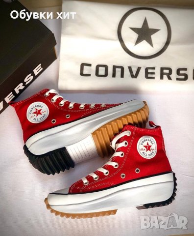 converse реплика, снимка 5 - Маратонки - 34516092