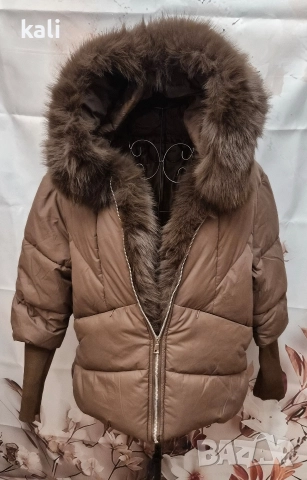 Елегантно зимно яке в цвят "Шоколад" с богат пух