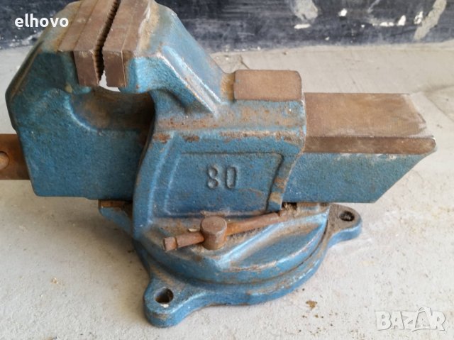 Менгеме 8 кг 