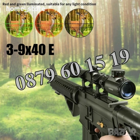 Оптика за пушка Bushnell, оптически мерник Bushnell 3-9X40 EG, снимка 2 - Оборудване и аксесоари за оръжия - 50488329