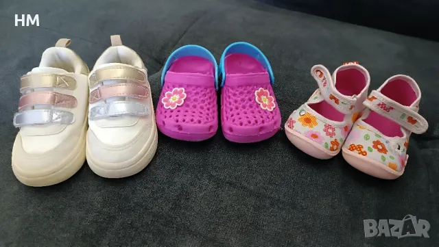 Детски обувки за момиче, снимка 1