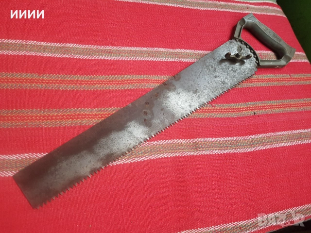 Руски трион с ъгли