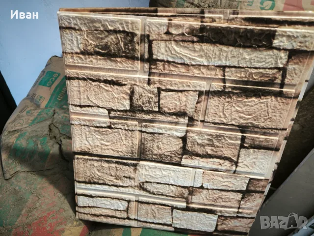 Самозалепващи 3D тапети 100 броя, снимка 3 - Декорация за дома - 55754073