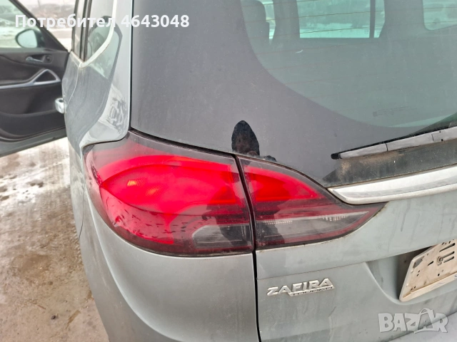 Opel Zafira C 1.6t/metan, снимка 12 - Автомобили и джипове - 53208853