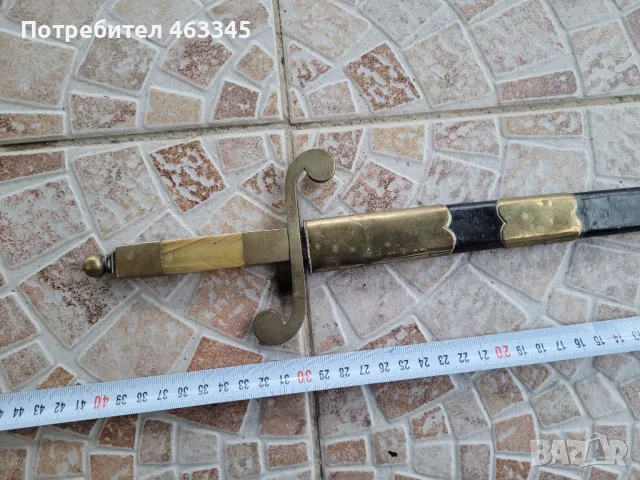 Нож, кама, кинжал, кортик. Руски имперски кортик, снимка 4 - Антикварни и старинни предмети - 48980659