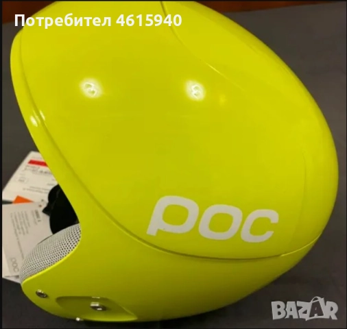 Нова състезателна каска POC SKULL ORBIC X , снимка 4 - Зимни спортове - 51971040