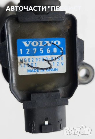 Запалитени Бобини Волво V40 2.0 Т4 ОЕ 1275602 ОЕ 9125601, снимка 2 - Части - 53374029