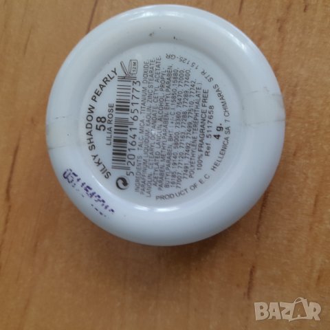 Продавам голям комплект тестери Seventeen-пудри, ружове, сенки, снимка 5 - Декоративна козметика - 39897036