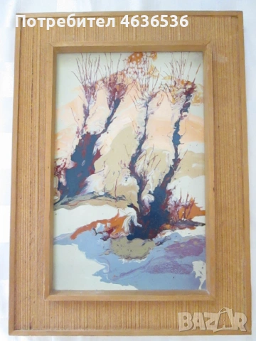 Картина масло, фазер, Фъндъков ,43х30см., снимка 6 - Декорация за дома - 53382100