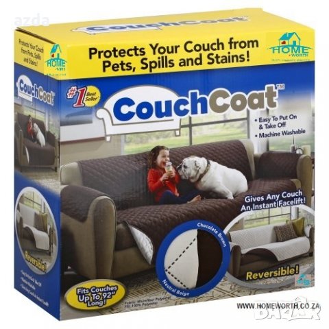 Протектор покривало за диван или фотьойл CHAIR COUCH COAT, снимка 8 - Други стоки за дома - 32196544