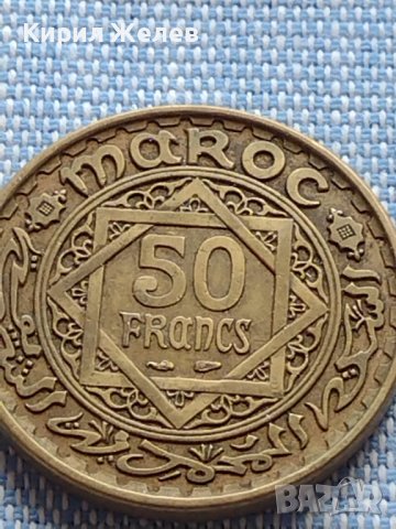 Монета 50 франка Мароко много красива за КОЛЕКЦИЯ 41158, снимка 2 - Нумизматика и бонистика - 42789831