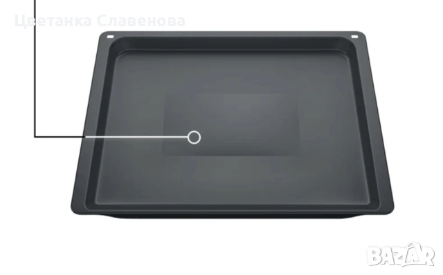 Bosch hez631070, Тава за печене, 30 x 455 x 375 мм, Антрацит, снимка 2 - Печки, фурни - 52402665