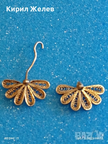 Прекрасни филигранни сребърни обеци във формата на цвете майсторска изработка 50988