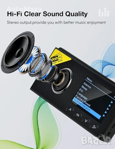 Преносимо DAB радио, DAB + цифрово радио с Bluetooth, малко преносимо DAB радио, FM радио , снимка 4 - Радиокасетофони, транзистори - 54205777