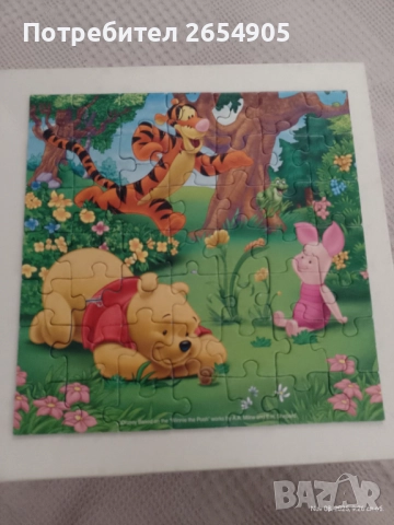 Пъзели на Леденото кралство и Мечо Пух, снимка 6 - Игри и пъзели - 52348835