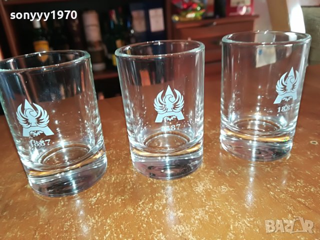 ARARAT-3БР МАЛКИ ЧАШКИ 3112221739, снимка 10 - Колекции - 39151606