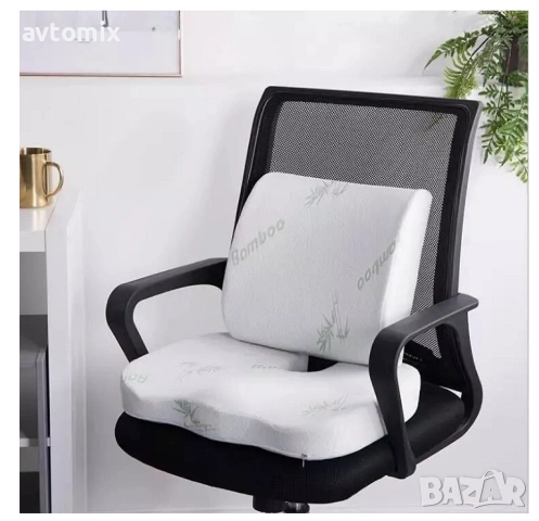 Комплект от 2бр Ортопедични анатомични възглавници с бамбукови нишки за лумбална опора и за сядане о