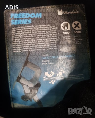 O'Neil унисекс сноуборд  ски панталон абс нов неносен woterproof /мъжки S /дамски L, снимка 7 - Зимни спортове - 38496584