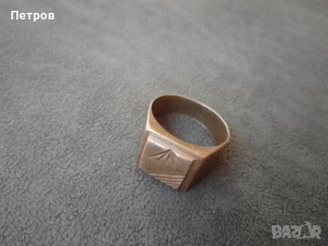пръстен бронз, снимка 2 - Пръстени - 51235423