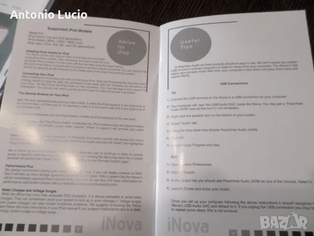 Peachtree Audio INova, снимка 6 - Ресийвъри, усилватели, смесителни пултове - 49843022