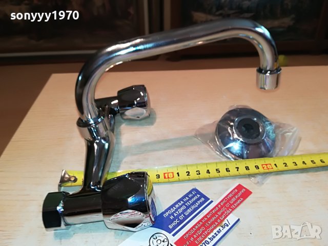 ЧЕШМА НОВА ЗА СТЕНА С ДВЕ ВРЪТКИ 0505231130, снимка 3 - Смесители - 40598268